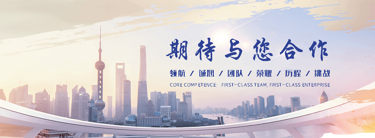 孟津缠绕膜厂家哪家好